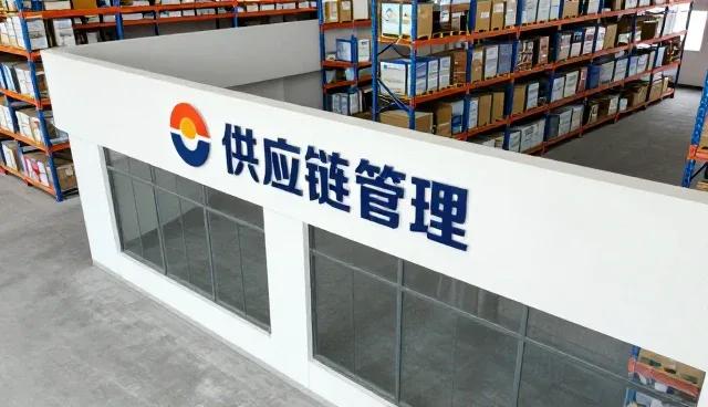 仓储配送中订单异常处理的实践与应对策略